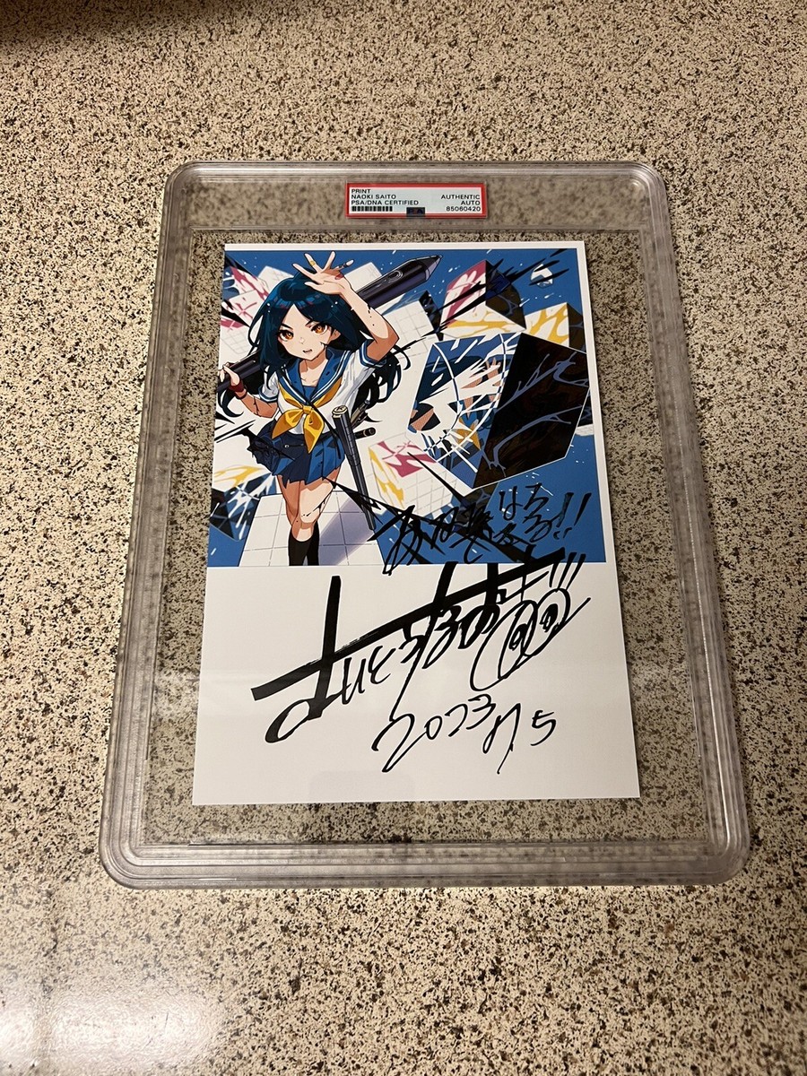 Naoki Saito Signed Print AUTO Pokemon Artist PSA/DNA Naoki Saito Signed Print AUTO Pokemon Artist PSA/DNA