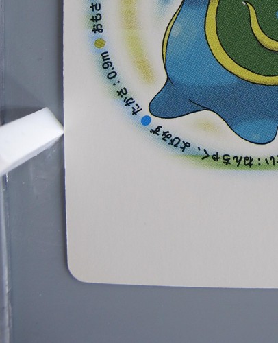 Gastrodon Pokemon Diamond Playing Card Made In Japan Nintendo Anime Game F/S - Picture 4 of 10