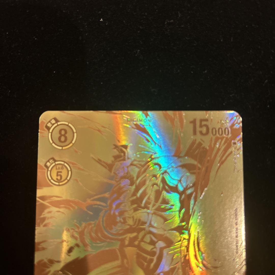 Digimon TCG Shinegraymon: Burst Mode ACE BT17-041 SP SR Digimon TCG Shinegraymon: Burst Mode ACE BT17-041 SP SR