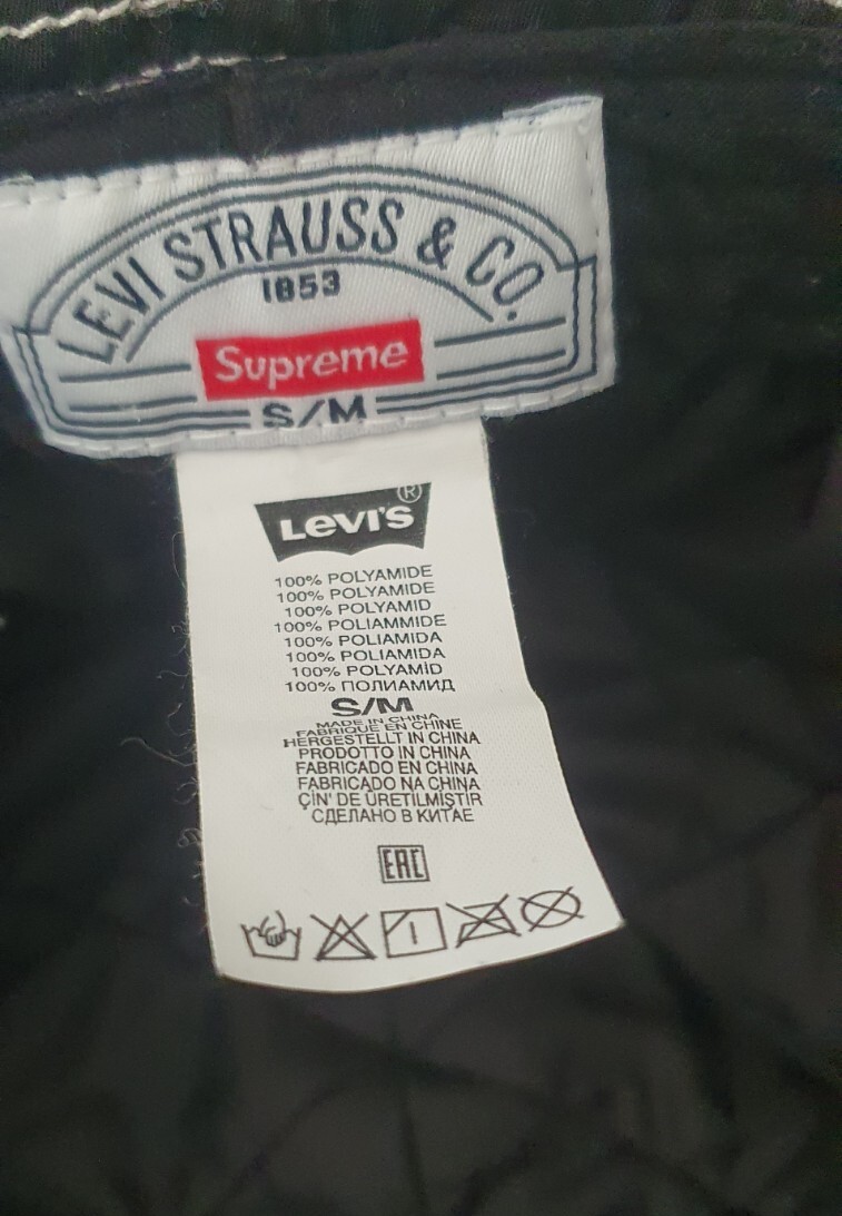 supreme levis bell hat ブラック M/L FW19 Supreme x Levi'S Nylon Bell Hat crusher S/M Black