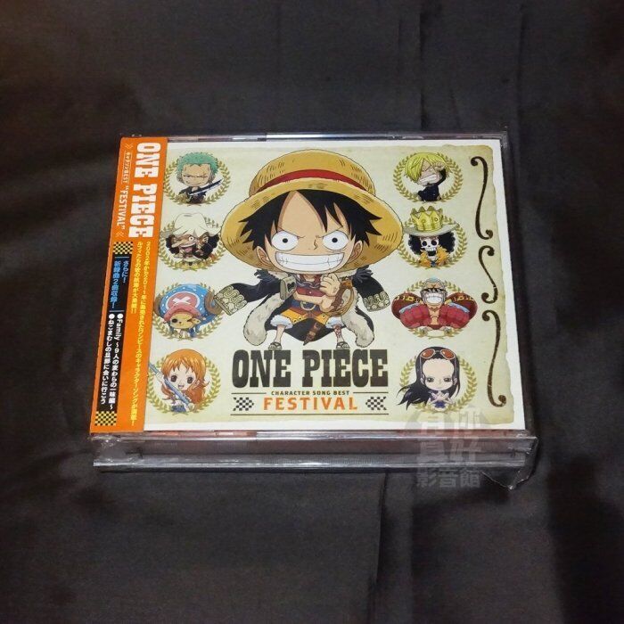 ONE PIECE Character BEST FESTIVAL