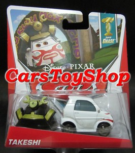 japanese diecast cars