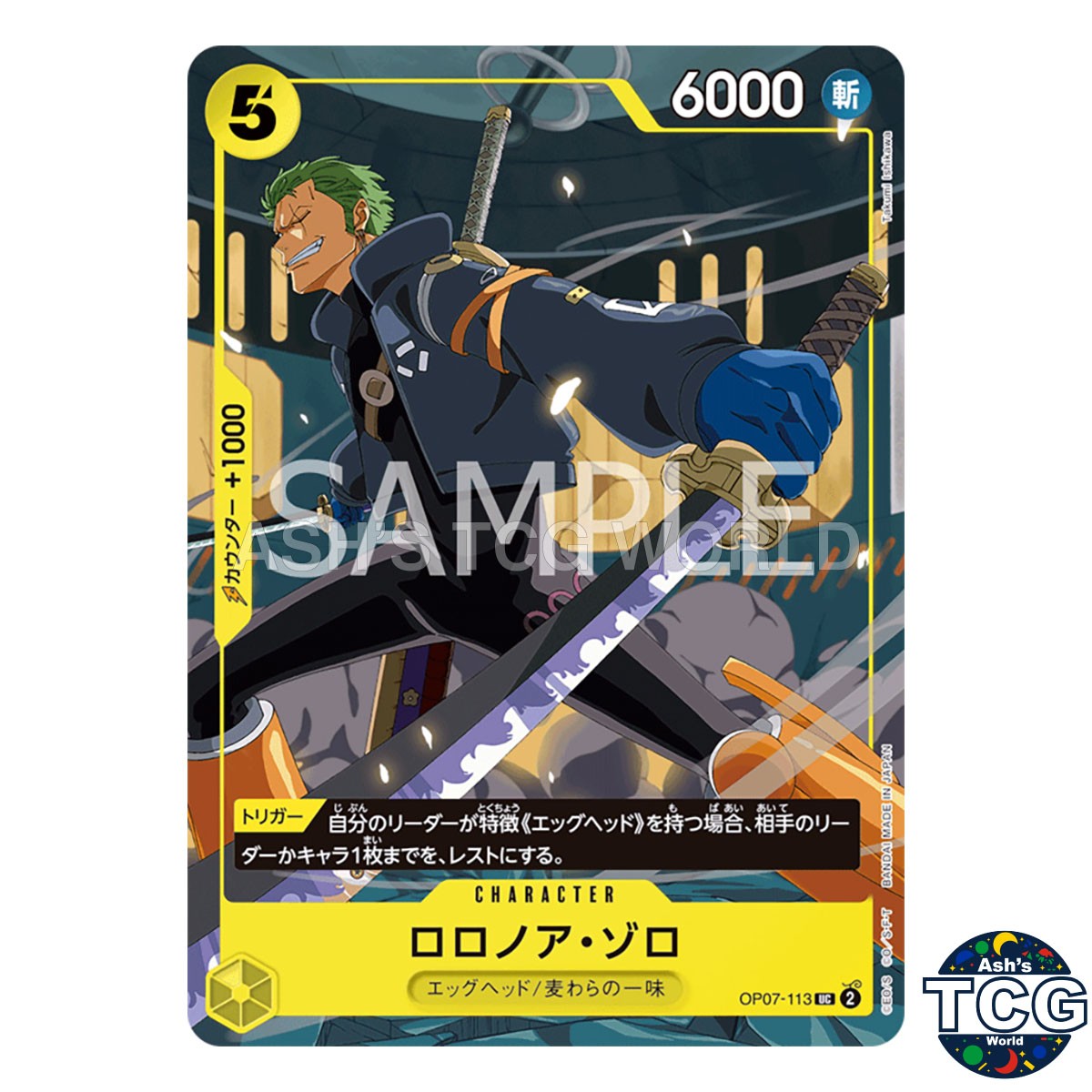 Roronoa Zoro UC OP07-113 Promo llust:Takumi Ishikawa V Jump One Piece Card Japan
