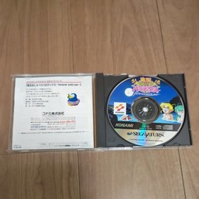 Sega Saturn Jikkyou Oshaberi Parodius Forever With Me Japan