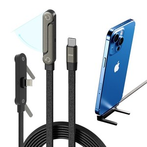 30W USB-C to 8-PIN Fast Charge Cable 2-in-1 Folding iPhone Stand PD Data Cord