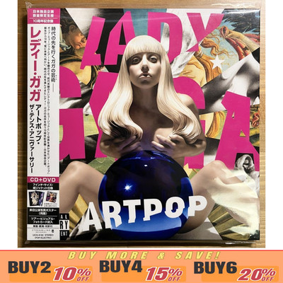 Lady Gaga Artpop The 10th Anniversary with Bonus Track From Japan