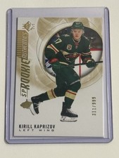 2021-22 SP Hockey Cards Checklist and Odds 35