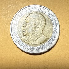 Kenya 5 Shillings Circulated Bimetallic Coin - Dated 2010