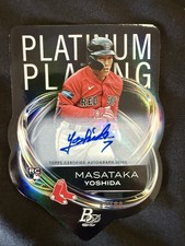 Masataka Yoshida 2023 Bowman Platinum Plating DieCut Autographed Aqua/99 (83/99)
