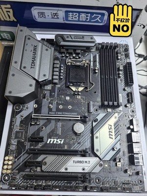 MSI MAG Z390 TOMAHAWK LGA 1151 (300 Series) Intel Z390 ATX Intel Motherboard