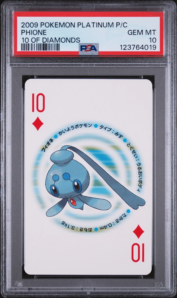 Pokémon TCG Professional Sports Authenticator (PSA) Platinum Grade
