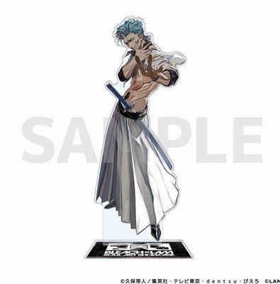 BLEACH LAM Original Kunstausstellung Aizen Sosuke Acryl Karten 2er Set 3,58 Zoll