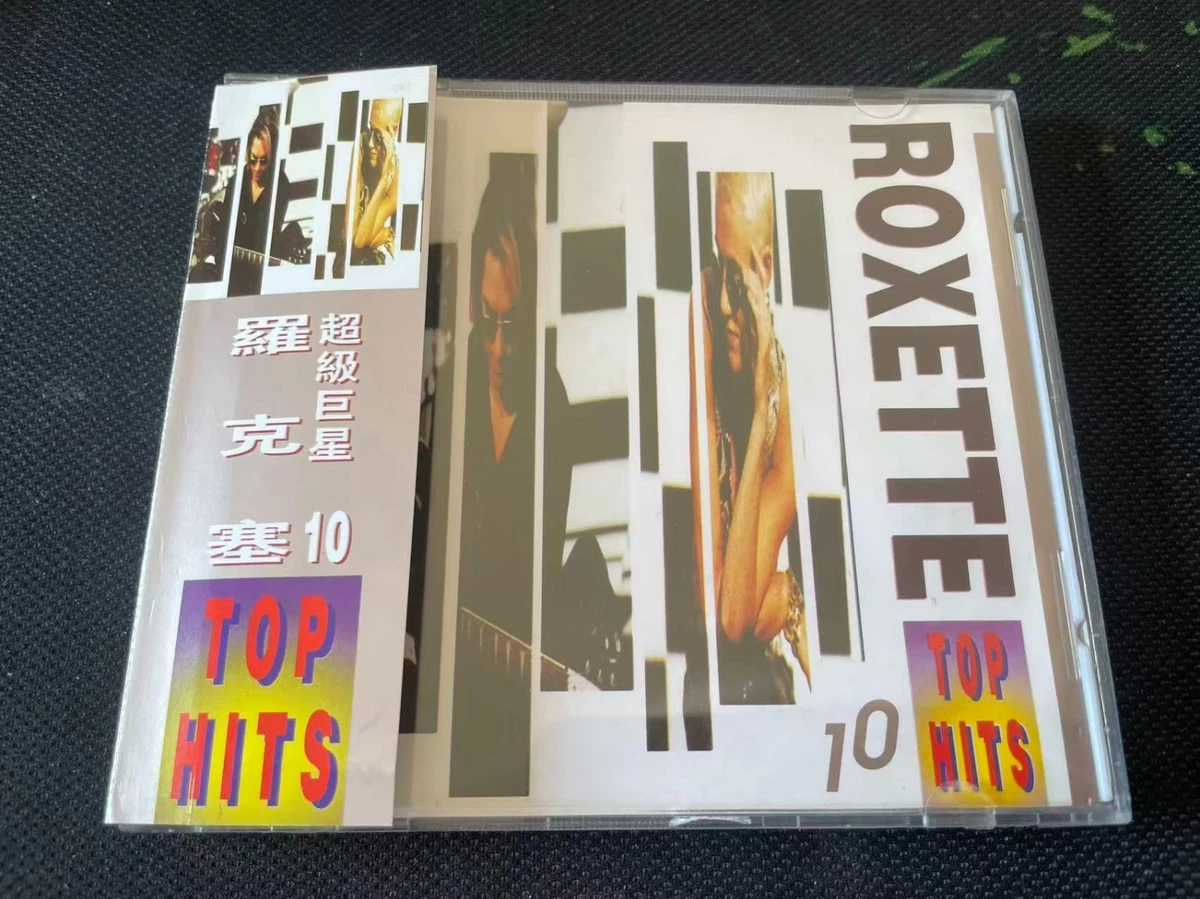 Roxette Music CDs for sale | eBay