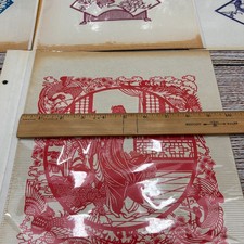 Chinese Paper Cut In other Chinese Collectibles 1900-Now | eBay