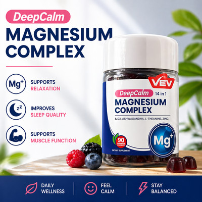 VEV DeepCalm Magnesium Complex 90 Gummies Sleep Support Stress Relief Ashwaganda