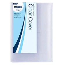 CONCISE Book Cover Large Magazine Translucent 3 Pieces 546108