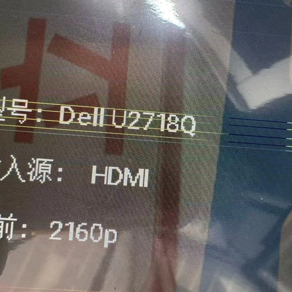 Placa base 5E3KU01001/3 4H.3KU01.A00 para U2718QM U2718Q Foto 4 de 4