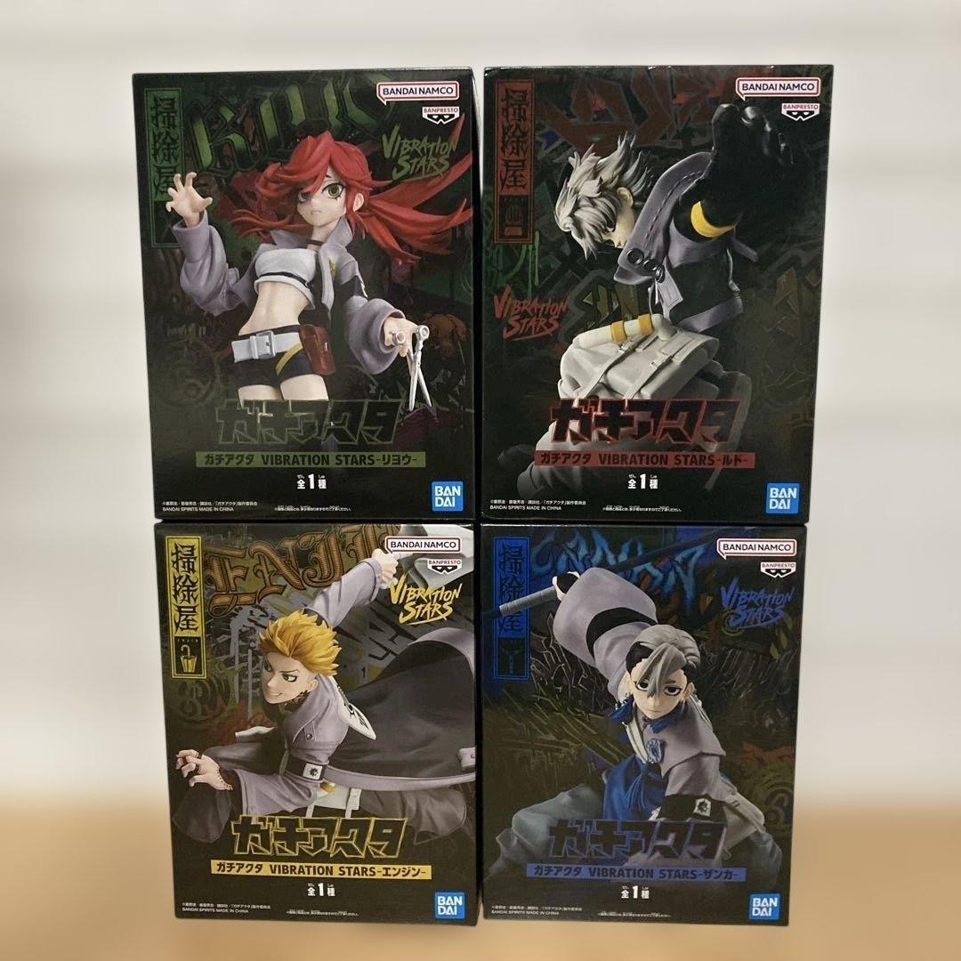 Gachiakuta VIBRATION STARS Figura Rudo & Zanka & Enjin & Riyo Set BANPRESTO