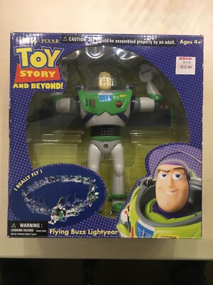 Fliegender Buzz Lightyear, besonders seltene Variante von 2007