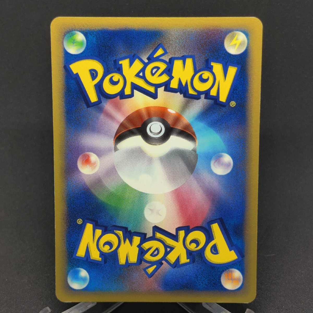 NM) Totodile Delta 1st ED 024/068 EX Dragon Frontiers