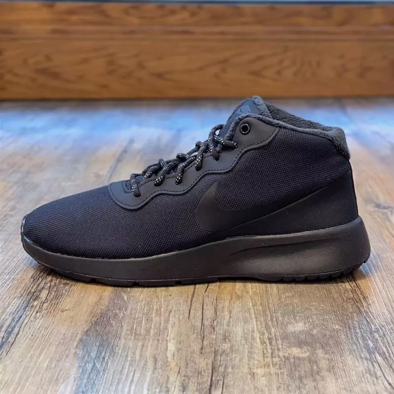 Tanjun chukka 2025