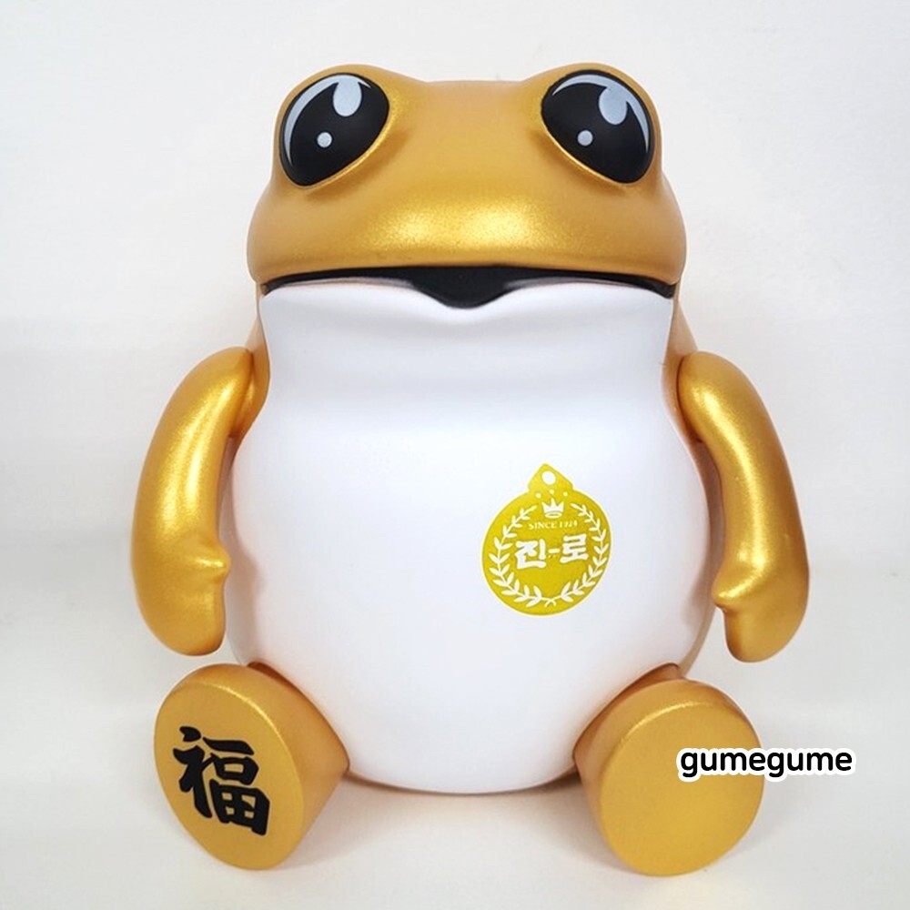 Hite Jinro Official Lucky Frog Toad Toy Figure Gold Color Korean