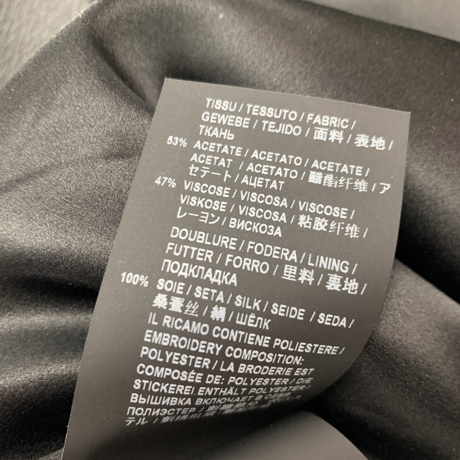 SAINT LAURENT Size 2 Black Cream Zebra Print Acetate Viscose Sequined Mini Skirt