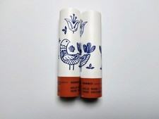 Korres Wild Rose Tinted Lip Balm Lot Of 2 - 4.5g/.15oz - New, Sealed 