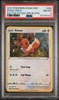 2021 POKEMON SWSH BATTLE STYLES THREE PACK BLISTERS PROMO #095 EEVEE-HOLO PSA 8
