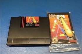 Last Resort (Neo Geo AES, 1992) CIB