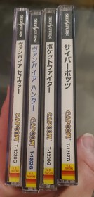 Sega Saturn Capcom Lot,Pocket Fighter,Cyberbots,Vampire Savior,hunter,4mb cart