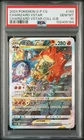 2024 Pokemon Sword & Shield Charizard Vstar Gift Box Promo PSA 10 #143