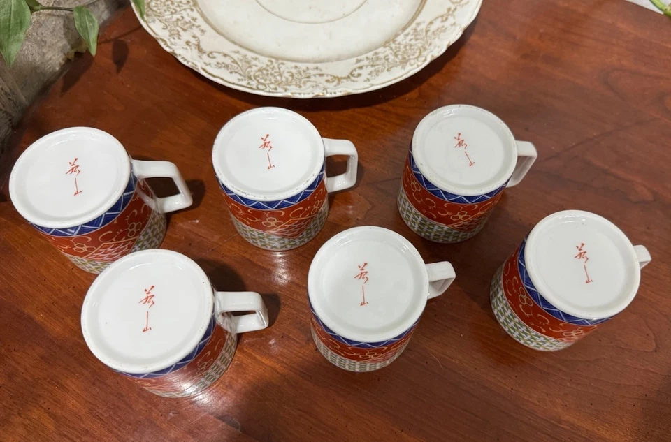 Juego de 6 tazas de café espresso Williams Sonoma hechas en Japón diseño asiático Foto 3 de 4