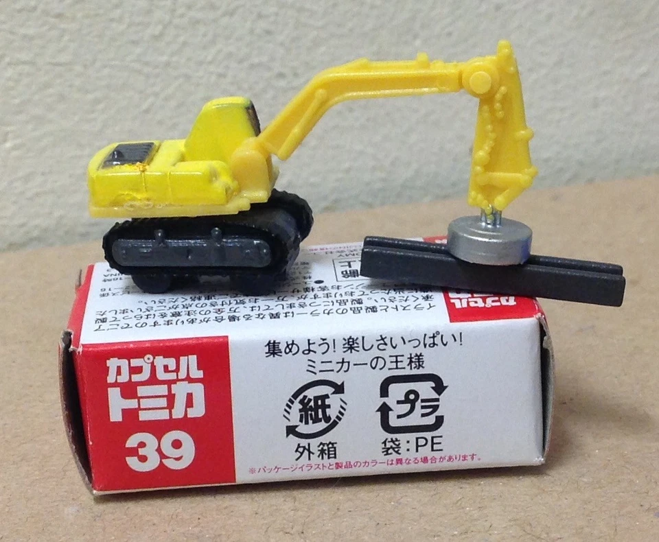 Cápsula Tomica Construction 39 Komatsu Elevador Imán Pala Eléctrica 2006 Serie 12  Foto 3 de 4