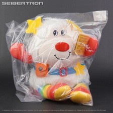 Rainbow Brite TWINK 10 Plush 40th Anniversary...