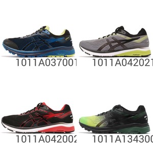 asics gt 1000 1