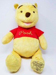toys r us winnie the pooh