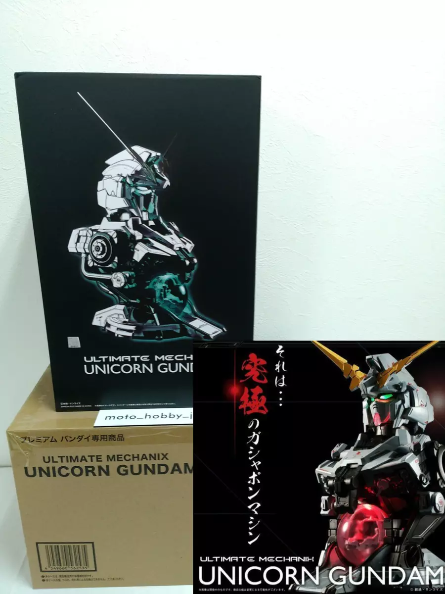 ULTIMATE MECHANIX-UNICORN GUNDAM- Gashapon machine 380mm RX-0 Bandai