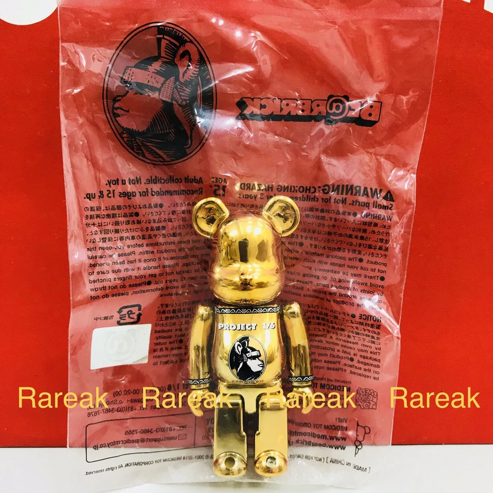 Tarjeta Medicom Be@rbrck 2014 Centurion AE oro platino 100 % oro Bearbrck Foto 3 de 4