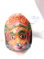 Vintage Hand Painted Paper Mache Mask