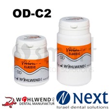 Dental lab ceramic porcelain Vision classic Wohlwend opaque dentin 20/50 gr C2
