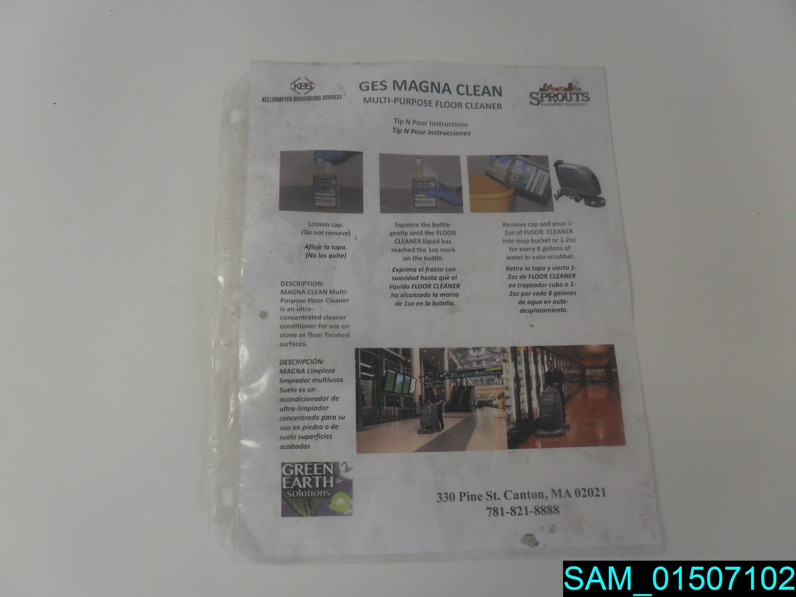 Vectra 32 oz. Furniture, Carpet and Fabric Protector Spray eBay