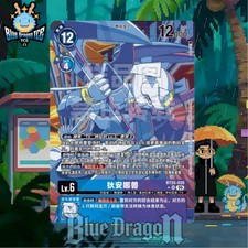 Digimon Dianamon BT25-028 SR Alt Art Alternate Waifu Dual Revolution NM