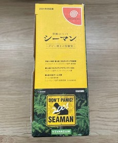 Sega Dreamcast Seaman 2001 NTSC-J Japanese Co-habitation Type Raising Simulation