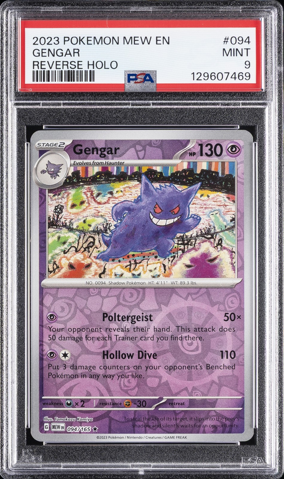 Gengar Reverse Holo #94