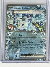 Wellspring Mask Ogerpon EX 064/167 NM Play Stamp Prize Pack Series 6 PLAY! Promo