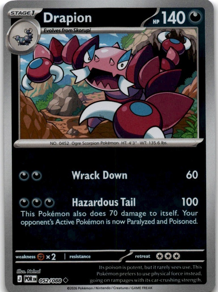 Pokemon Perfect Order Drapion 052/088 Uncommon Reverse Holo Near Mint