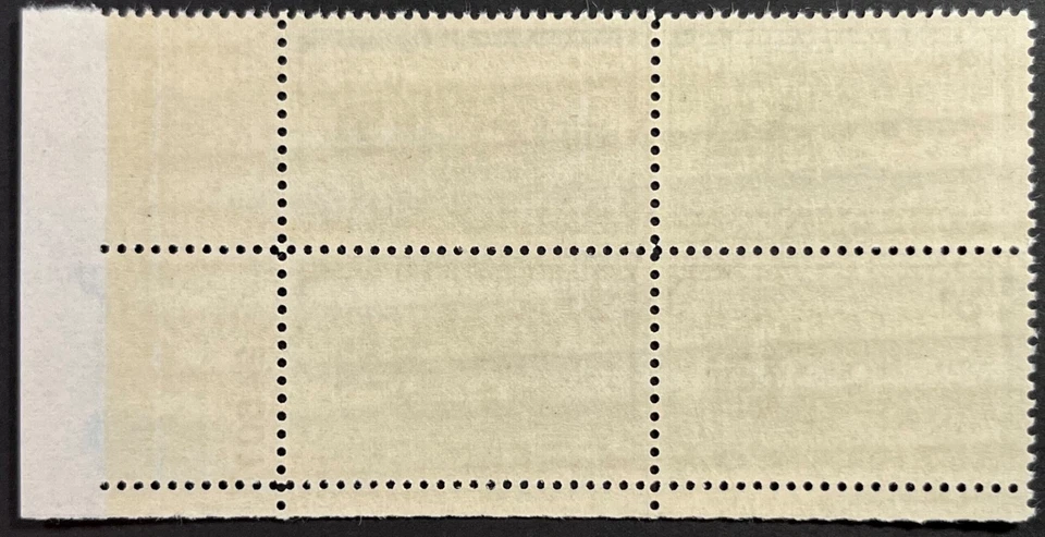 U.S. Scott #1006, P.B. of 4, 125th Anniv. of the Balt. & Ohio R. R., F-VF, MNH - Image 2 of 2