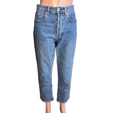 Gap Cheeky Straight High Rise Button Fly Jeans 29/8R Western Coastal Cowgirl