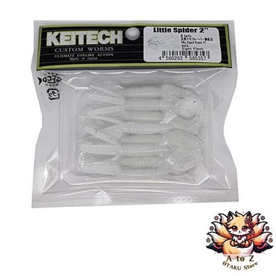 NEW Keitech Little Spider 2-inch #422 Sight Flash